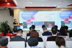 第四十八场            罗湖+，一键链接罗湖