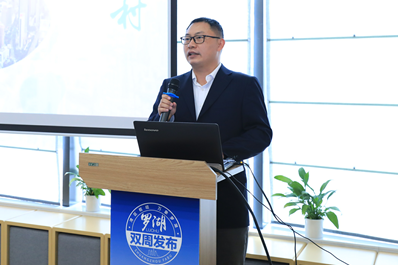 第六十八场            新时代新渔村