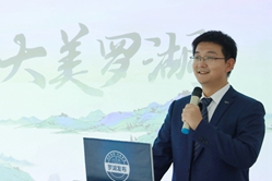 第一百零一场            水清岸绿 大美罗湖
