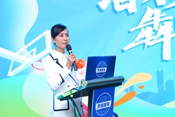 第一百三十场            活力罗湖 犇向未来